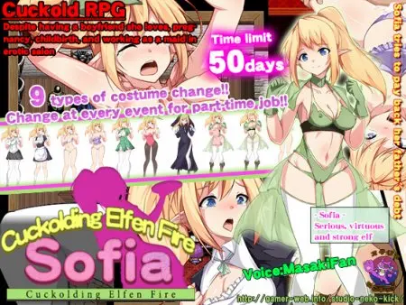 Cuckolding Elfen Fire -SOFIA- / Ver: 3