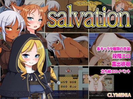 Salvation / Ver: 1.07
