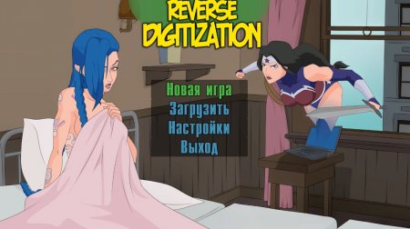 Reverse Digitization / Ver: 0.501