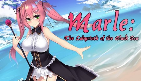 Marle: The Labyrinth of the Black Sea / Ver: 1.02