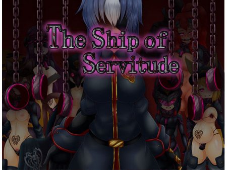 The Ship of Servitude / Ver: 1.5