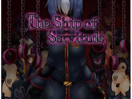 The Ship of Servitude / Ver: 1.5