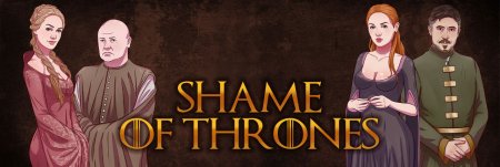 Shame of Thrones / Ver: 0.0.17