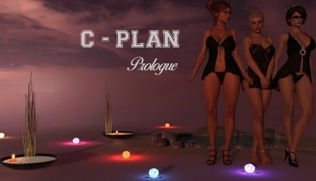 C - Plan / Ver: Prologue