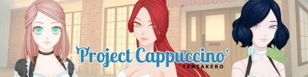 Project Cappuccino / Ver: 1.25.0