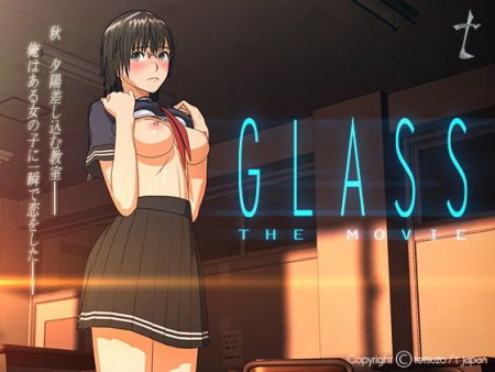 Glass the movie / New glass