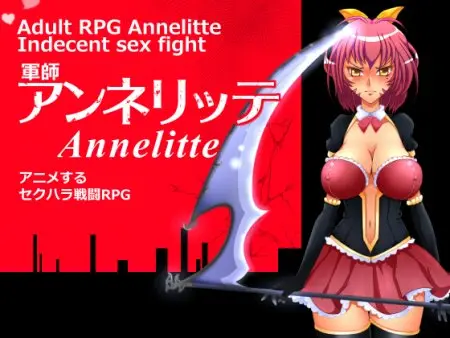 Annelitte / Ver: Final