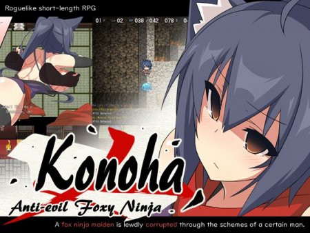 Konoha, Anti-evil Foxy Ninja / Ver:  1.22