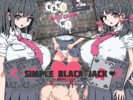 Simple Black Jack / Ver: 1.0.0