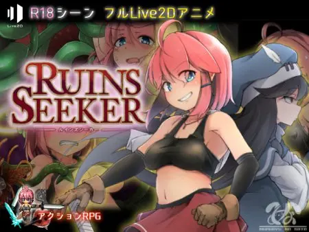 Ruins Seeker / Ver: 1.08