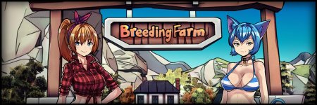 Breeding Farm / Ver: 0.3.2 + Unity v0.2