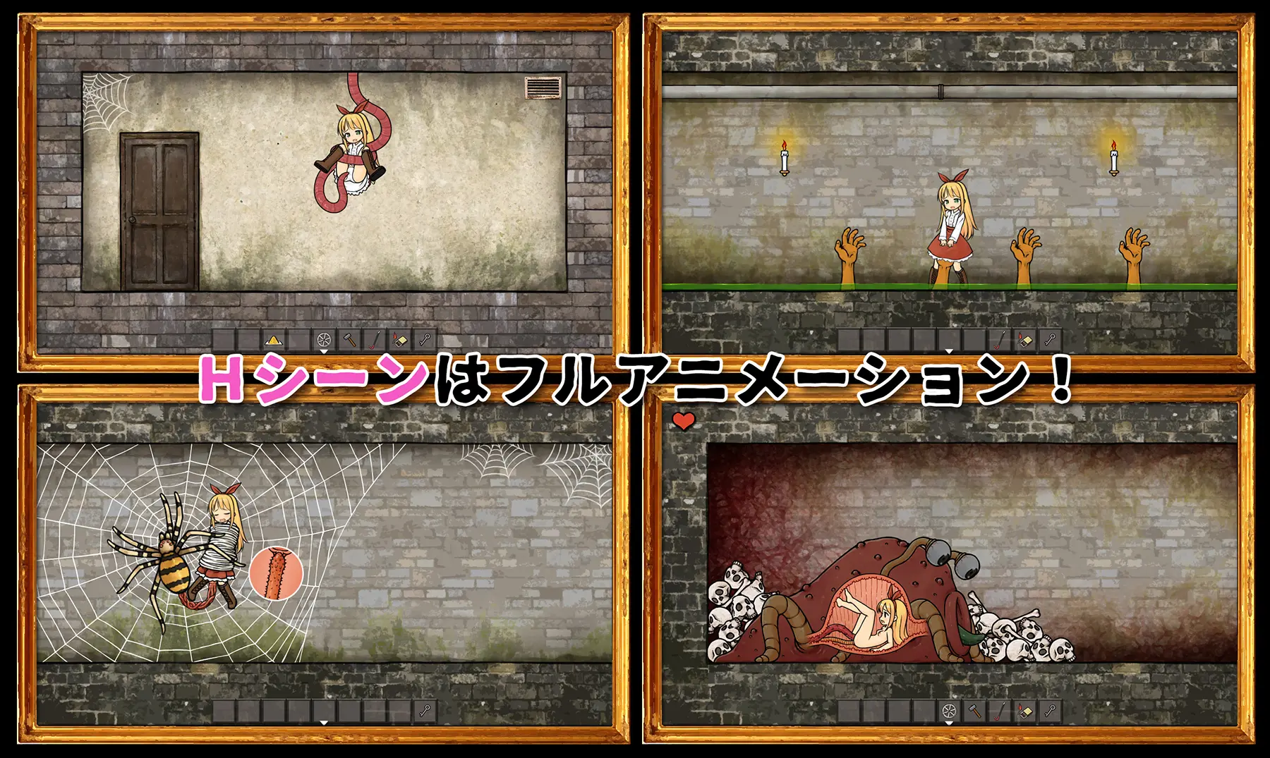 Melancholianna gallery