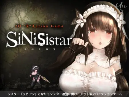 SiNiSistar / Ver: 3.0.0