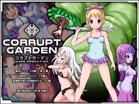 Corrupt Garden - Vore Predation -