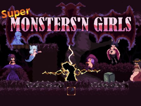 Super Monsters'n Girls / Ver: Build 20200810 (Public demo v0.1)