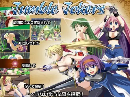 Jumble Jokers / Ver: 1.15