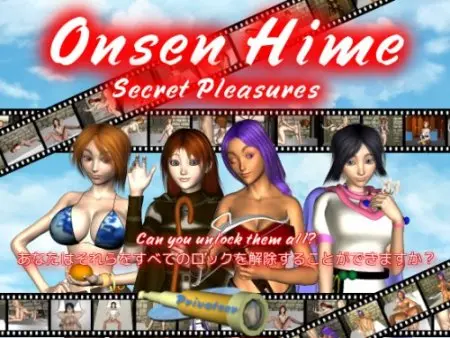 Onsen Hime Secret Pleasures