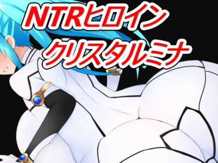 Hero Crystal Mina / Ver: 1.01