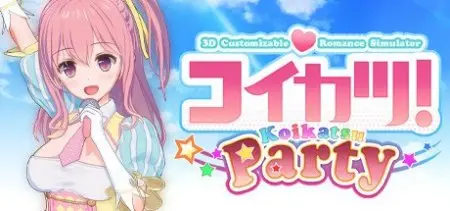 Koikatsu Party VR