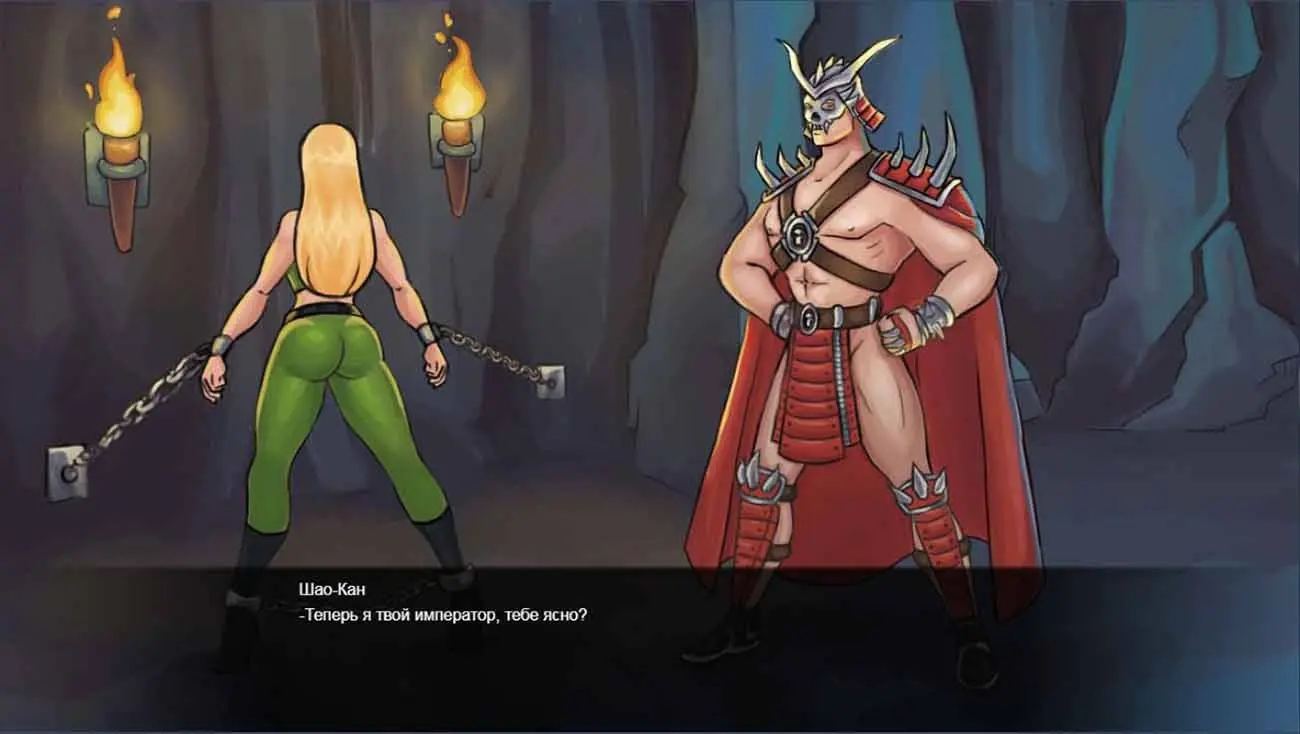 Mortal kombat porn game