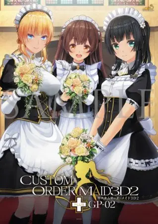 Custom Order Maid 3D 2