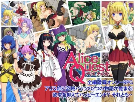 AliceQuest / Ver:  1.02