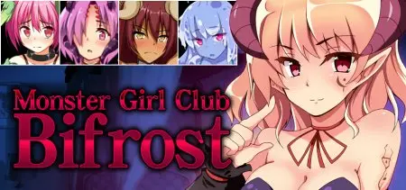 Monster Girl Club Bifrost