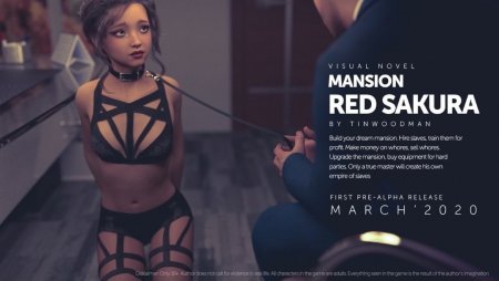 Red Sakura Mansion / Ver: 1.0