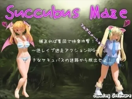 Succubus Maze / Ver: 1.06