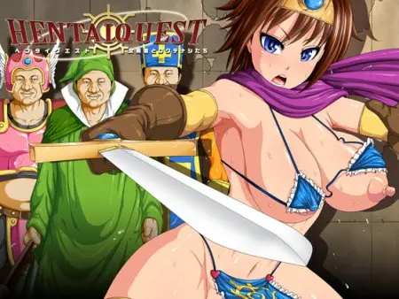 HENTAI QUEST ~The Female Hero & Her Good For Nothing Party~