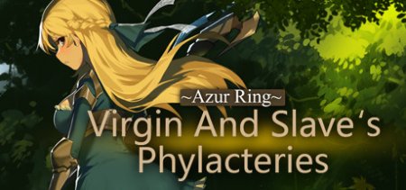 ~Azur Ring~ Virgin and Slave's Phylacteries / Ver: 2.01
