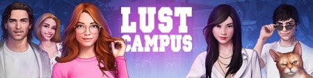 Lust campus / Ver: 0.4 Final