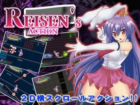 REISEN's ACTION / Ver: 1.02