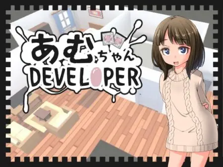 Amu-chan DEVELOPER