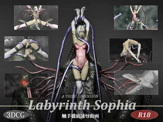 Labyrinth Movie Hentai Sex - Labyrinth Sophia Â» Pornova - Hentai Games & Porn Games