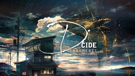 Multimedia project D_Cide Traumerei announced, which will be followed by an anime series and mobile game in summer 2021