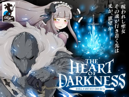 THE HEART OF DARKNESS / Ver: 1.05 ENG