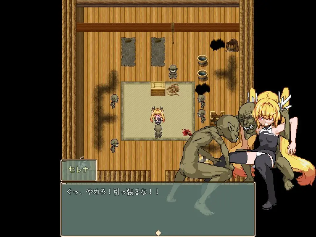 Violated princess gameplay