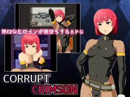 CORRUPT CRIMSON / Ver: 1.0