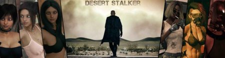 Desert Stalker / Ver: 0.09a