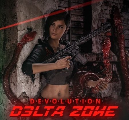 Delta Zone / Ver: 0.7