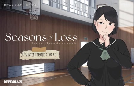 Seasons of Loss / Ver: 0.7r4
