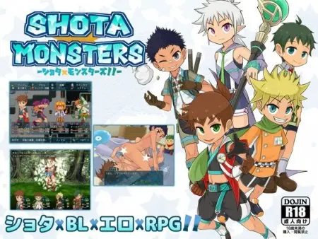 SHOTAxMONSTERS / Ver: 1.41.10