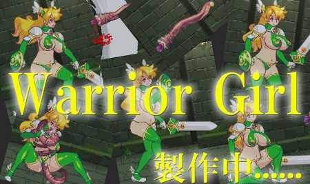 Warrior Girl / Ver: 2.00
