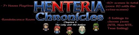 Henteria Chronicles: Chapter 1 / Ver: Update 6 Fix2