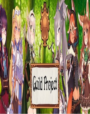 GUILD PROJECT / Ver: 0.27.0