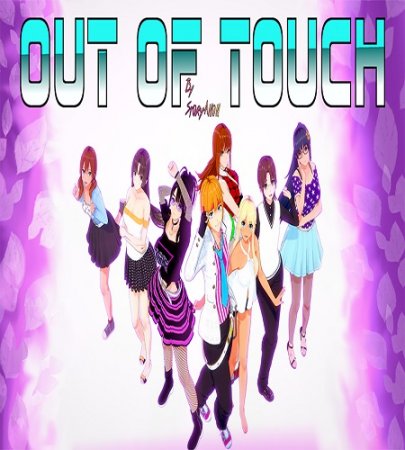 OUT OF TOUCH! / Ver: 2.50 Public