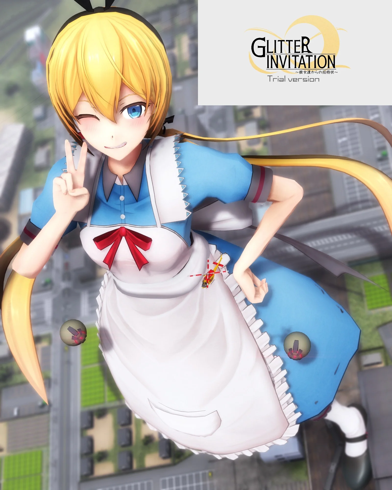 Glitter Invitation v.0.23 by Snow Drop Fantia - PORNOVA.ORG