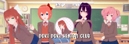 Doki Doki Hentai Club