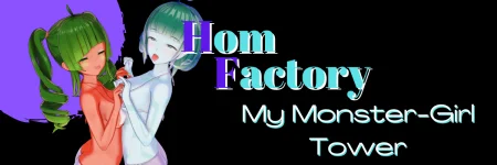 Hom Factory: My Monster Girl Tower